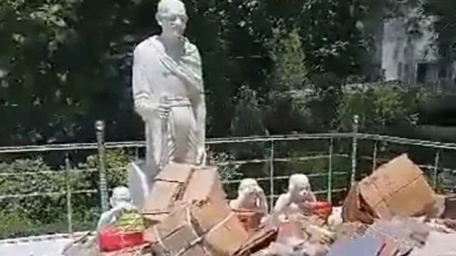 सर्व सेवा संघ