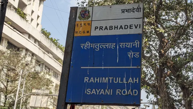 व्लादिमीर लेनिन, लेनिनग्राड चौक, कम्युनिस्ट क्रांती, मुंबई, दादर, रशिया