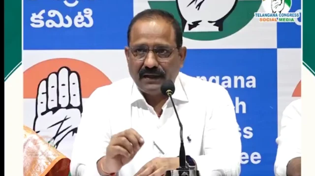 కాంగ్రెస్ 