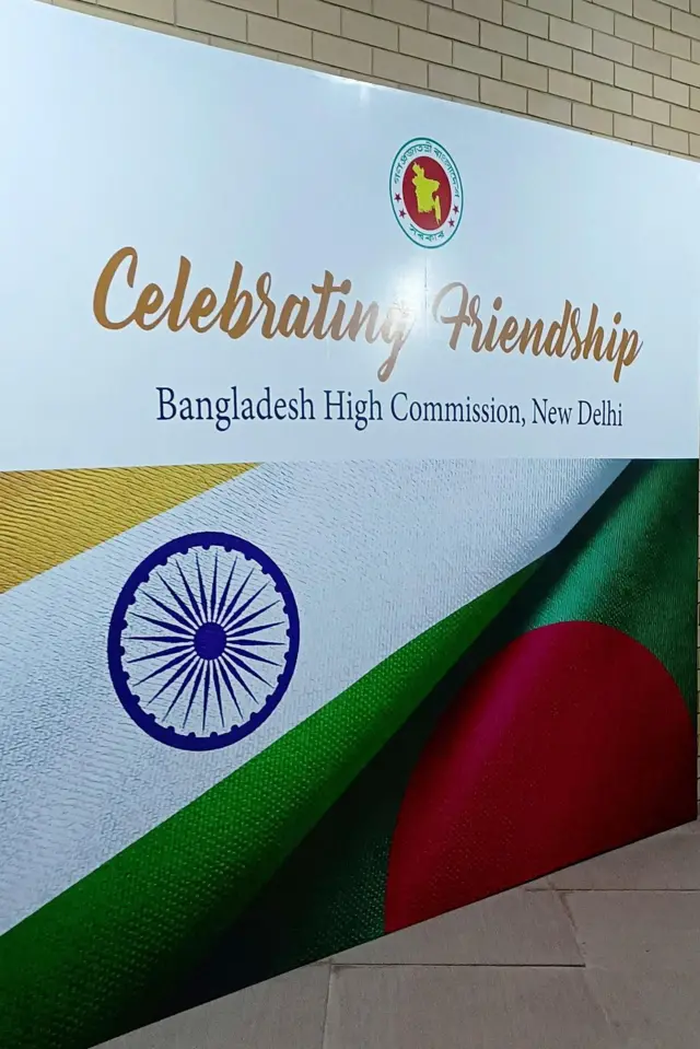 দিল্লিতে বাংলাদেশ দূতাবাস প্রাঙ্গণে বাংলাদেশ-ভারত বন্ধুত্বের বার্তা