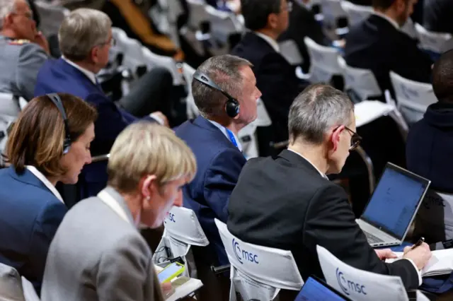 মিউনিখ নিরাপত্তা সম্মেলন