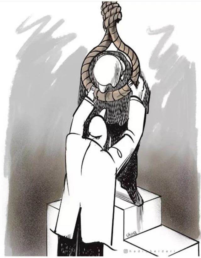 دار نو  هادی حیدری