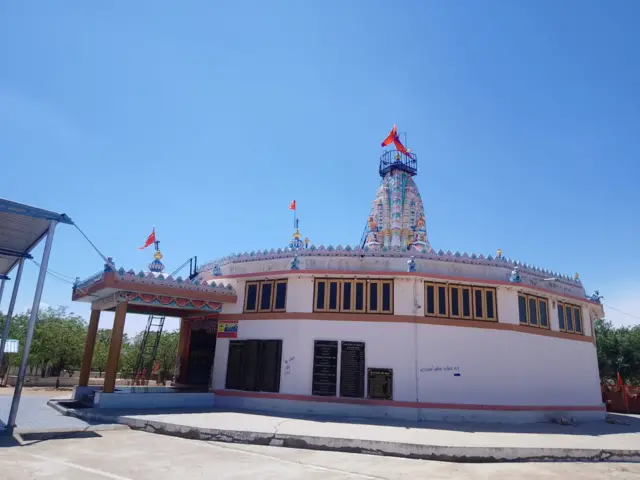 વ્રજવાણી ધામના