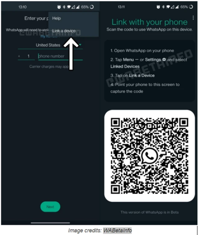 వాట్సాప్‍ 