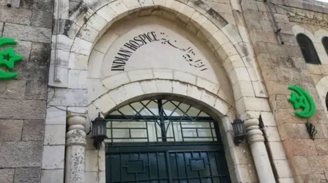 ભારતીય ધર્મશાળા જેને બાબા ફરીદ ધર્મશાળા પણ કહેવાય છે