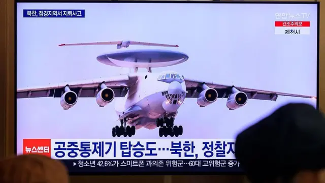 TVn Kooriyaa Kibbaa suuraalee xiyyaara akeekkachiisa dursaa fi to'annoo qilleensarra jiru fakkaatu agarsiisa