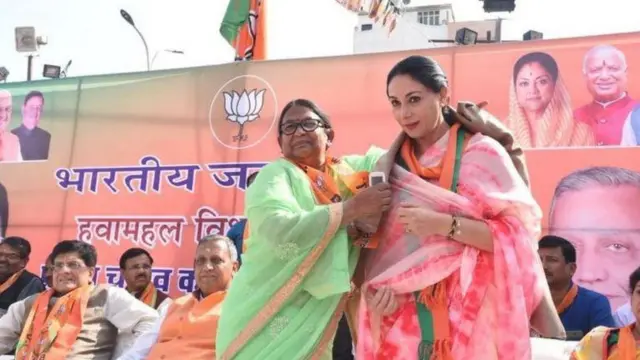 राजस्थान 