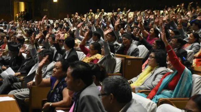 साङ्केतिक तस्बिर 