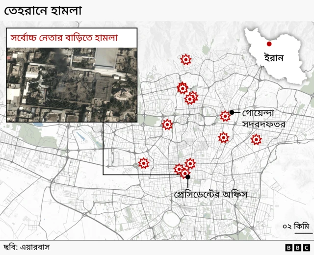 তেহরানের যেসব এলাকায় হামলা হয়েছে