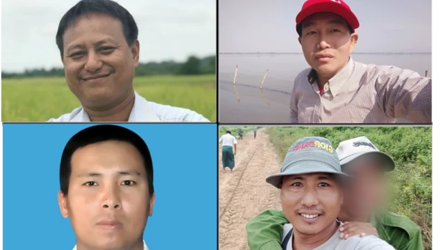 InDaw, Sagaing Region