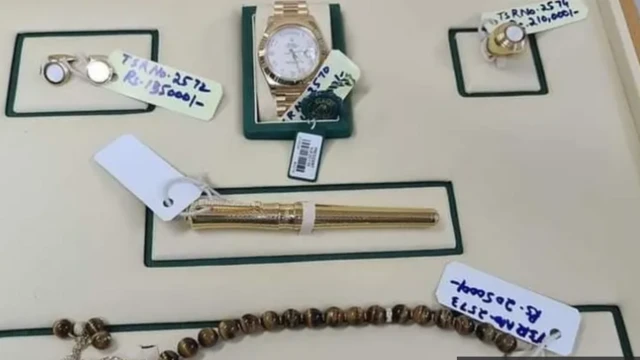 توشہ خانہ ریفرنس