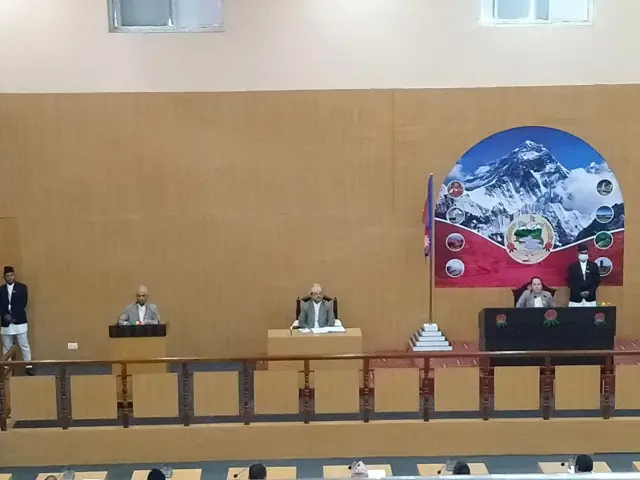 प्रदेशसभा