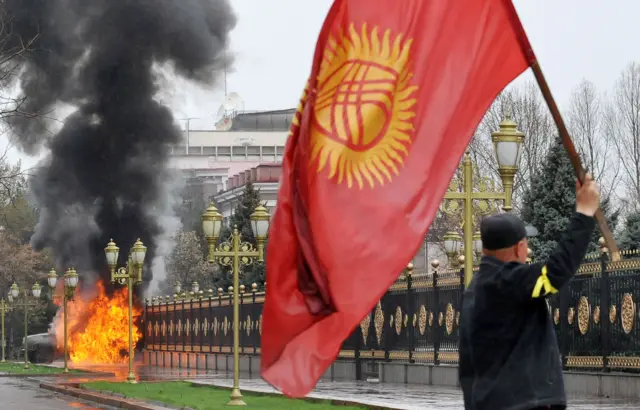 ваип