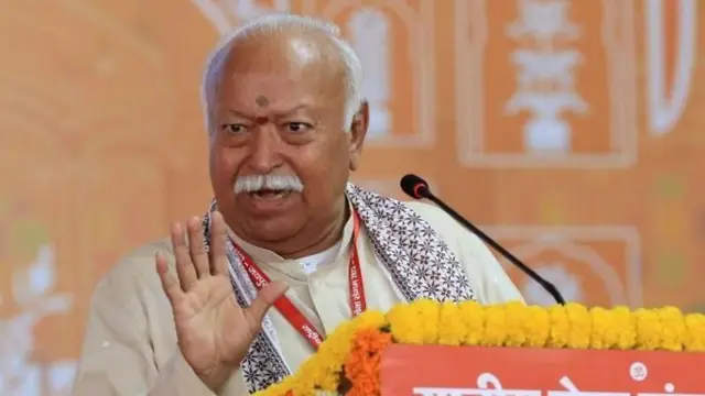 మోహన్ భగవత్