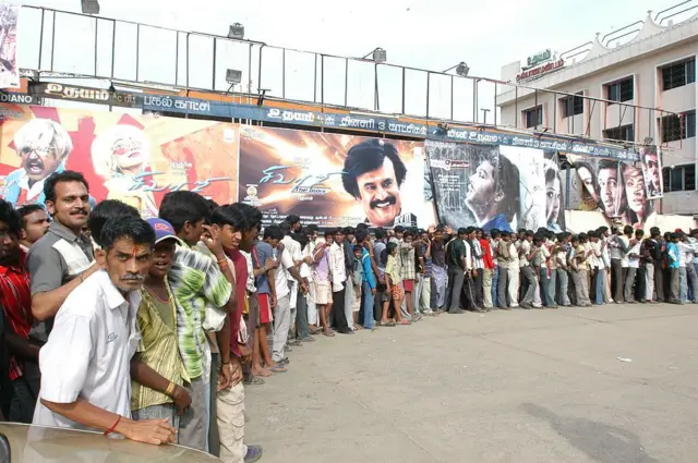 உதயம் தியேட்டர்