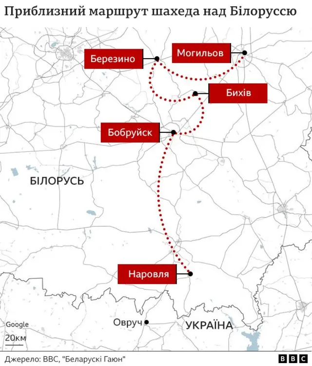 маршрут одного з російських "Шахедів"