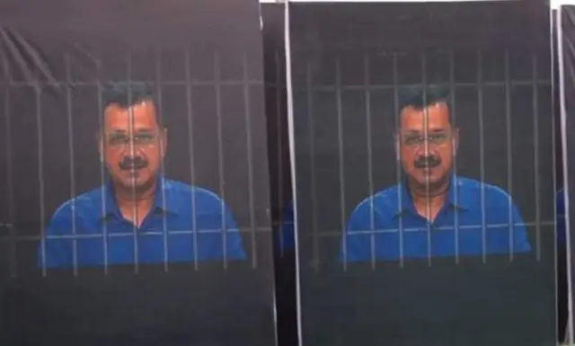 અરવિંદ કેજરીવાલ 