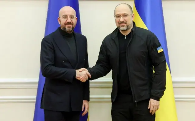 Шарль Мішель і Шмигаль