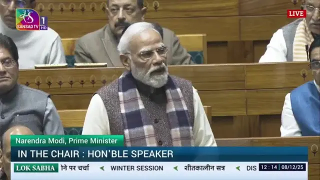 লোকসভায় নরেন্দ্র মোদী