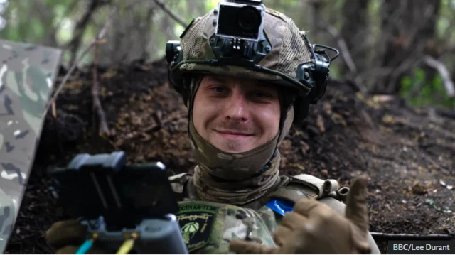 यूक्रेन