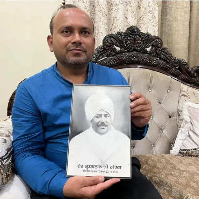 ਗੌਤਮ ਰੁਠੀਆ