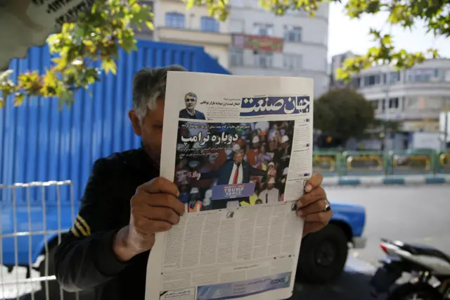 پیروزی ترامپ روی صفحه نخست روزنامه‌های تهران