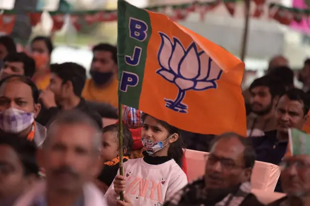 బీజేపీ