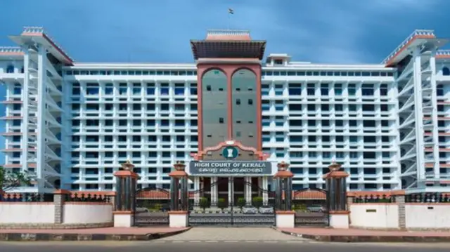 KERALA HIGH COURT