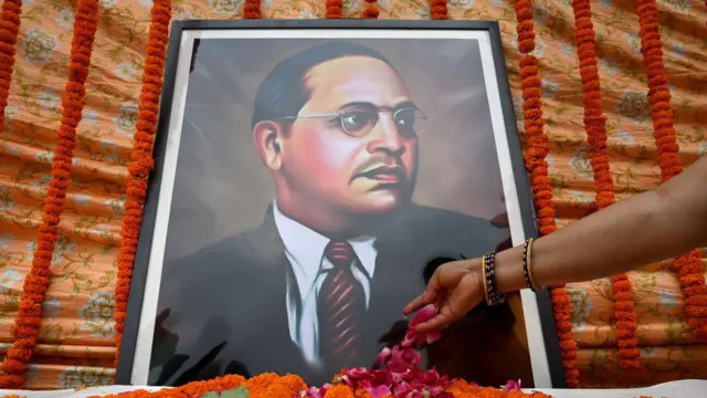 बाबासाहेब आंबेडकर