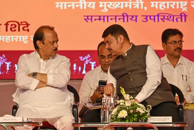 अजित पवार