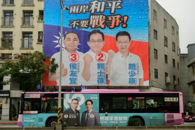 Президенттике талапкерлер — Уильям Лай, Хоу Юи жана Кэ Вэньчжэ