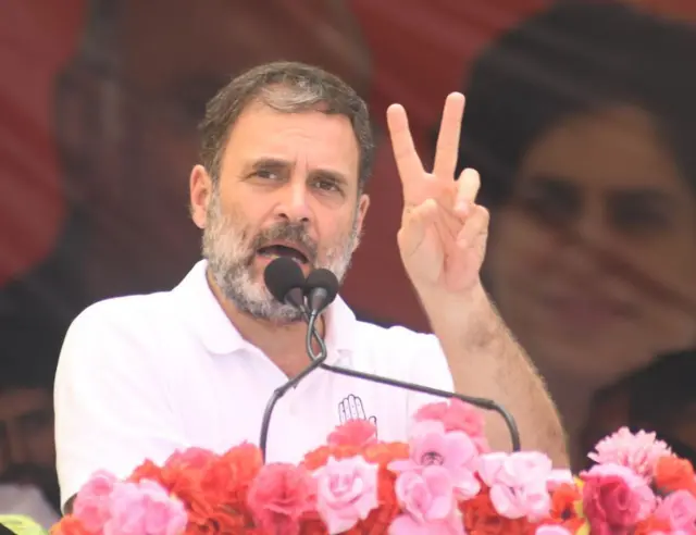 राहुल गांधी