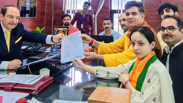 శగున్ పరిహార్ 