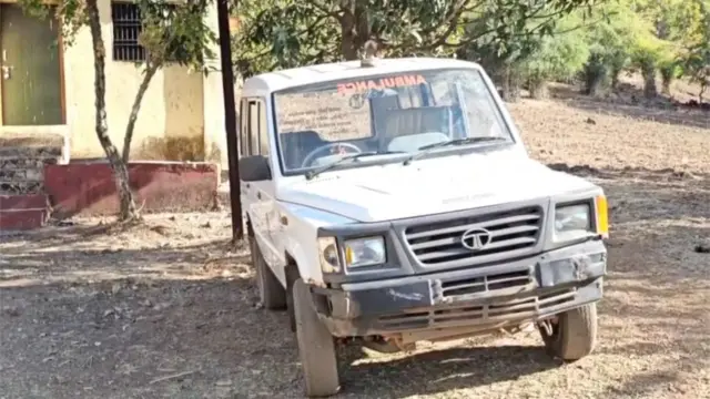 अँब्युलन्स