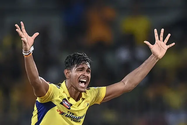 પથિરાના 