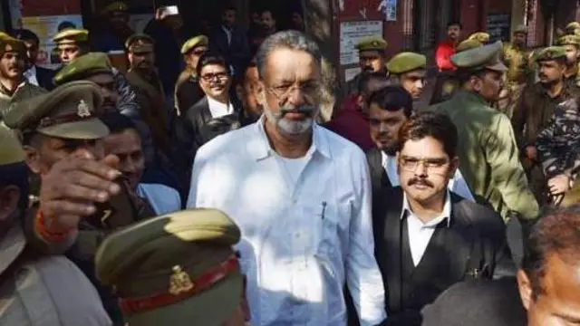 मुख़्तार अंसारी