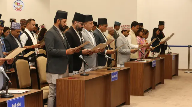 सांसदहरूको शपथ