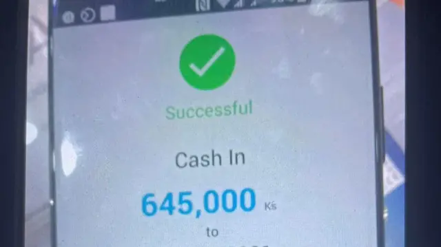 အွန်လိုင်းငွေပေးချေမှု တစ်ခု