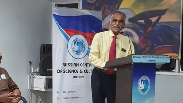 வாசன்