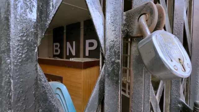 আটাশে অক্টোবরের পর থেকে তালাবদ্ধ বিএনপির কেন্দ্রীয় কার্যালয়