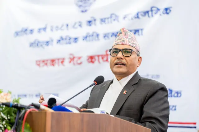पूर्वगभर्नर महाप्रसाद अधिकारी