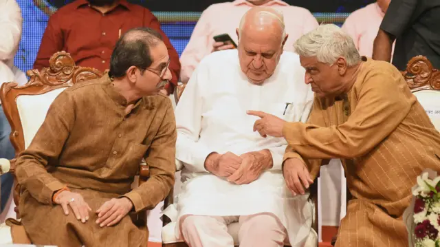 उद्धव ठाकरे 