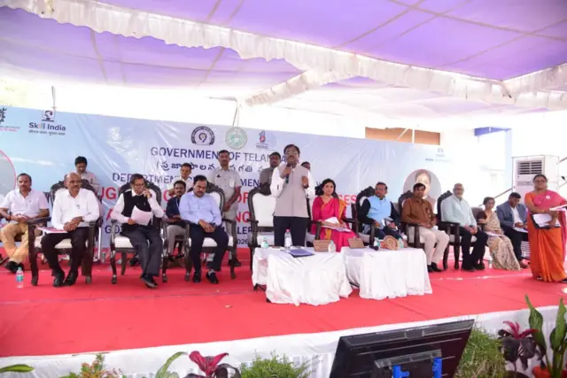 ప్రజా పాలన - ప్రగతి ప్రణాళిక కార్యక్రమం