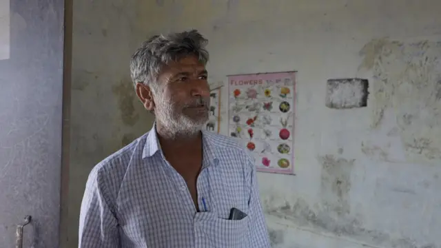 माननभाई