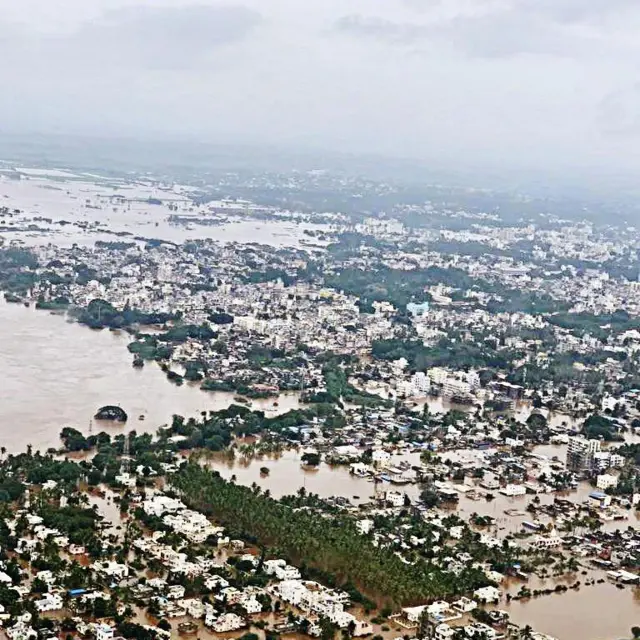 संग्रहित छायाचित्र