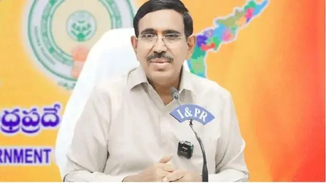 అమరావతి, ఆంధ్రప్రదేశ్, చంద్రబాబు, కూటమి ప్రభుత్వం, తాడేపల్లి, విజయవాడ