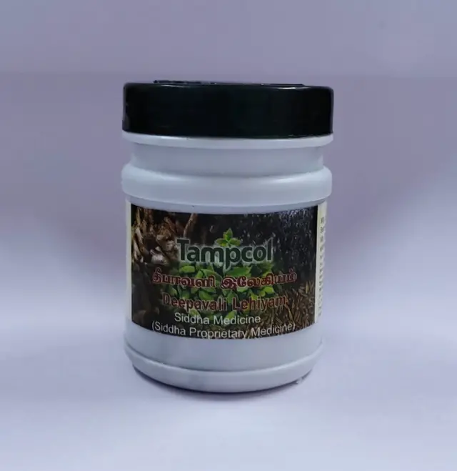 தீபாவளி லேகியம்