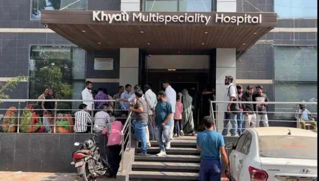 ખ્યાતિ હૉસ્પિટલ