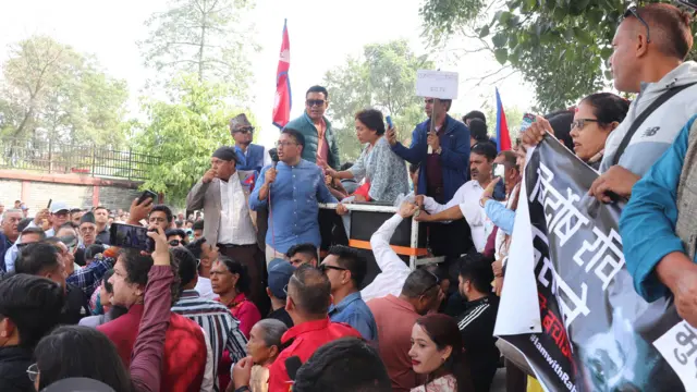 पोखरामा रास्वपका का नेता तथा कार्यकर्ताहरू