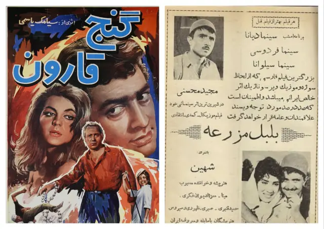 ایرج درگذشت؛ جناب سرهنگی که «پهلوان آواز» ایران بود